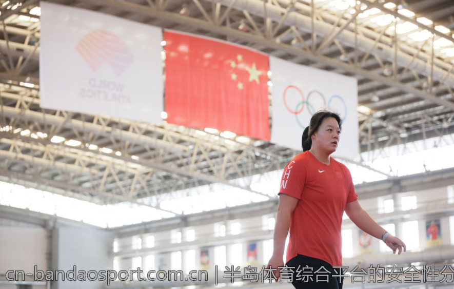 半岛体育综合平台的安全性分析