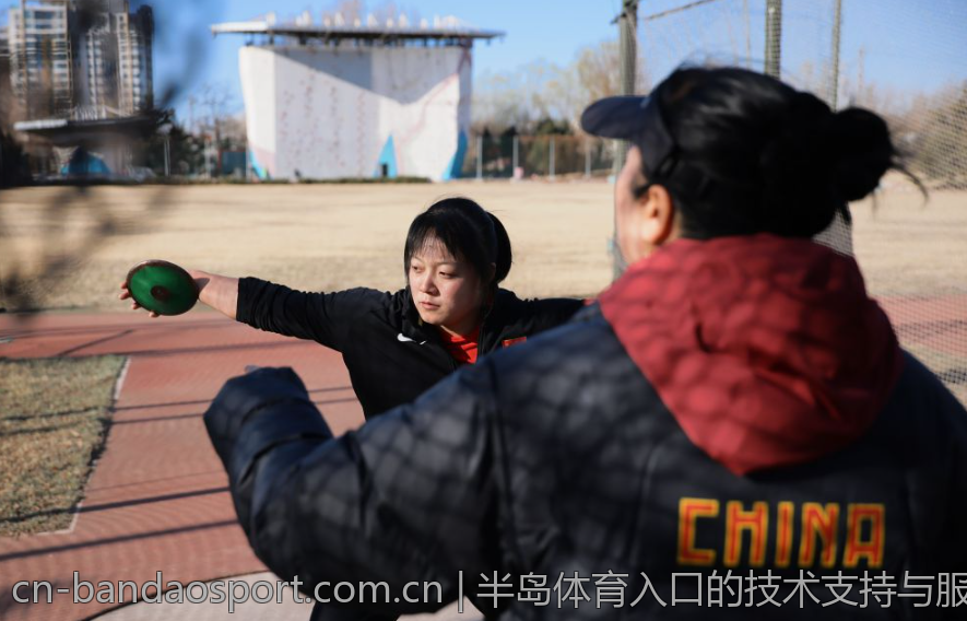 半岛体育入口的技术支持与服务
