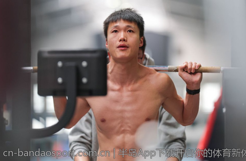 半岛App下载开启你的体育新体验
