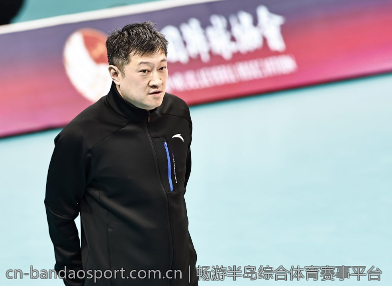 畅游半岛综合体育赛事平台