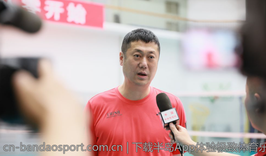 下载半岛App体验极致体育乐趣