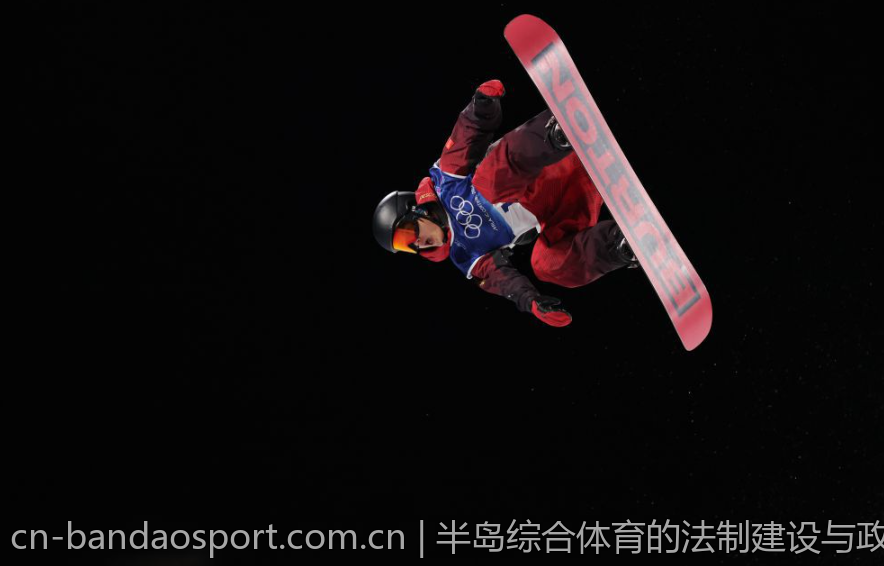 半岛综合体育的法制建设与政策支持