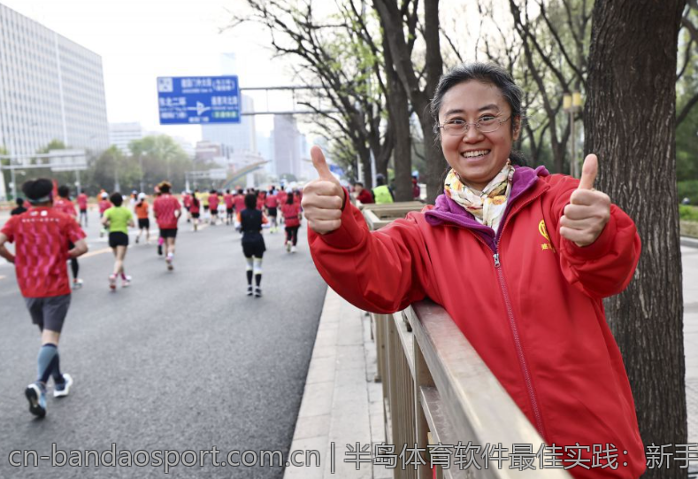 半岛体育软件最佳实践：新手如何上手