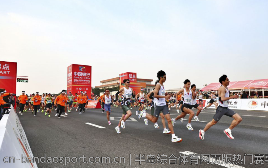 半岛综合体育网页版热门赛事推荐
